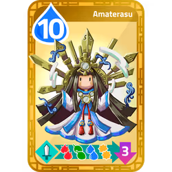 Amaterasu #151220051