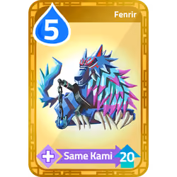 Fenrir #131120010
