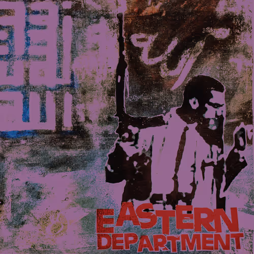 Item #1800000006 Media