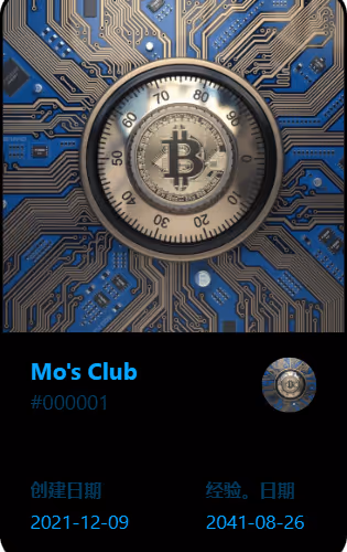 Mos Club