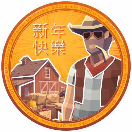DAO Farmer AMA
