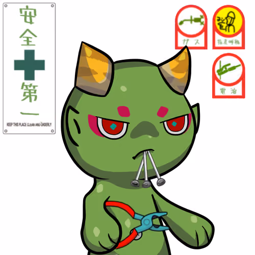 cnpk #11