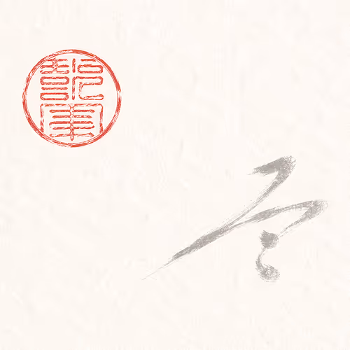 41
