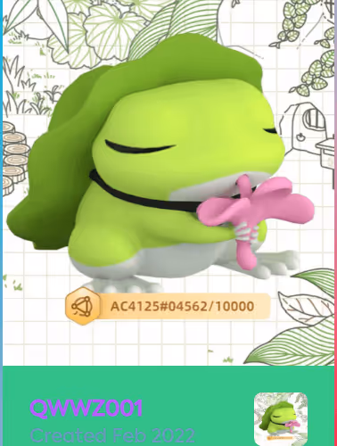 QWWZ001