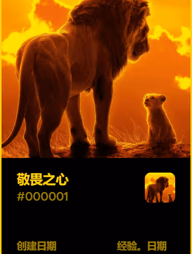 0xc02b3842ad390ba0c58897e5844a038d089051d4