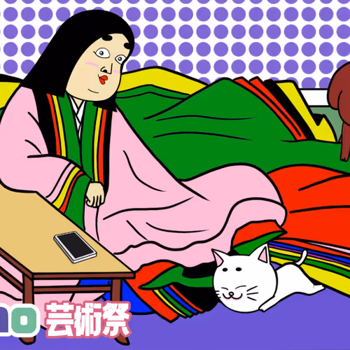 2022 キャラDAO芸術祭 記念NFT
