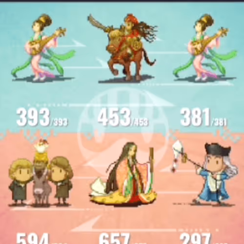 Try Cup Duel Log NFT