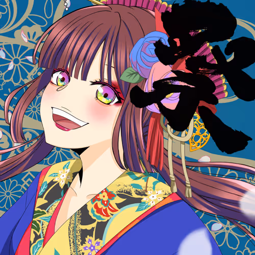 Kagura Yosakoi Girl ～花魁～