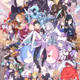 ajiro.lens-Collect-1156