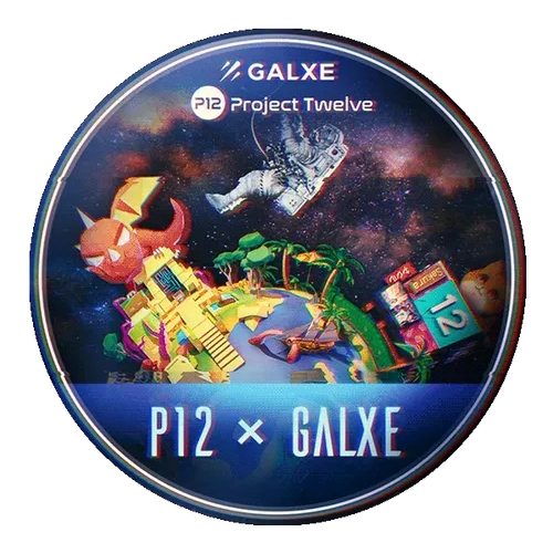 P12 x Galxe Passport