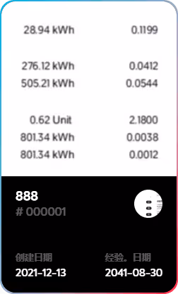 0xc19a4a9395f0f7c32a2230782d865464c7f0905e