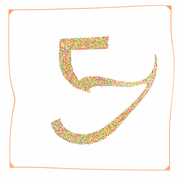 Item #5 Media