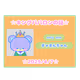 56