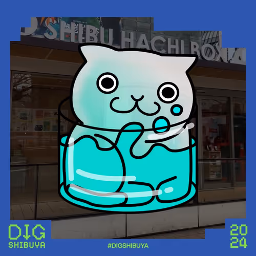 No.21 - SHIBU HACHI BOX×Live Like A Cat