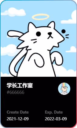 0xc5b6c6852de7d0d132d1651c2266907391da303b