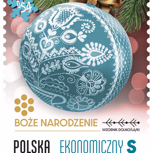 Digital Stamps - Christmas 2025 - Set #54 Mint #161