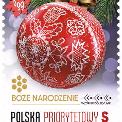 Digital Stamps - Christmas 2025 - Set #99 Red #295