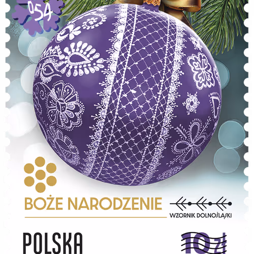 Digital Stamps - Christmas 2025 - Set #54 Purple #162