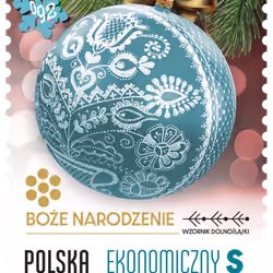 Digital Stamps - Christmas 2025 - Set #92 Mint #275