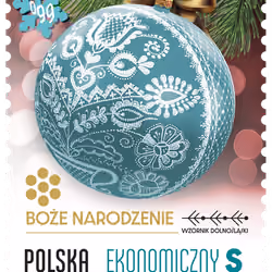 Digital Stamps - Christmas 2025 - Set #99 Mint #296