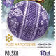 Digital Stamps - Christmas 2025 - Set #89 Purple #267