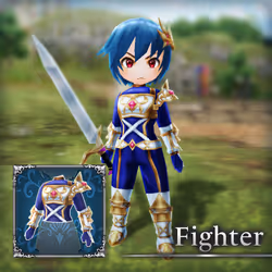 Fighter Armor