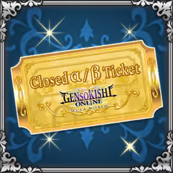 Closed Tickets Gold