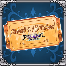 Closed Tickets Bronze