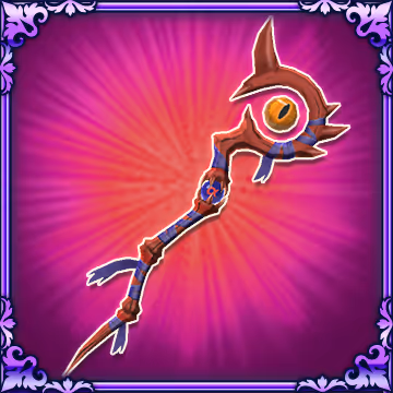 Red Dragon's Cane