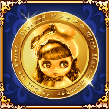 Sophy Medal