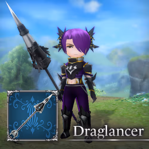 Dragon Lance