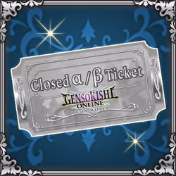 Closed Tickets Silver