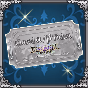 Closed Tickets Silver