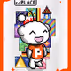 3872997