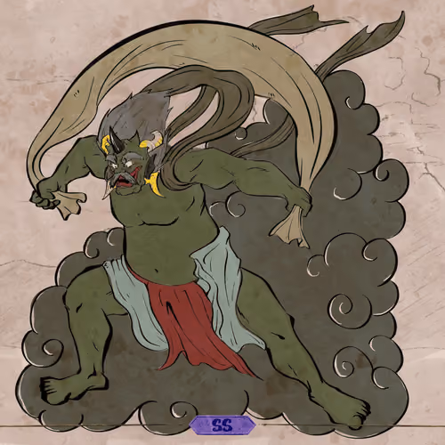風神