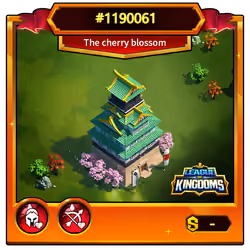 LOK Skin #1190061