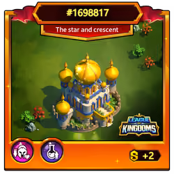 LOK Skin #1698817
