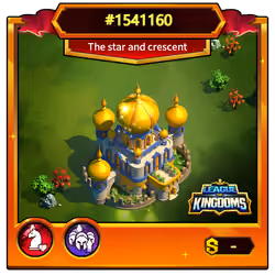 LOK Skin #1541160