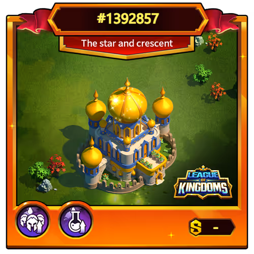 LOK Skin #1392857