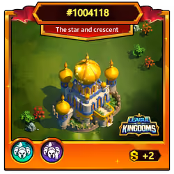 LOK Skin #1004118