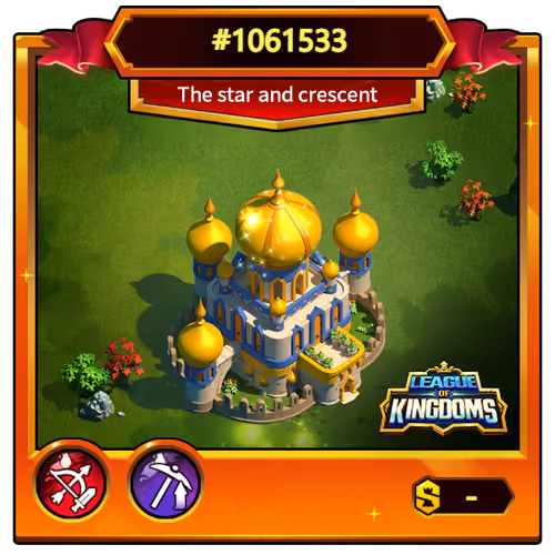 LOK Skin #1061533