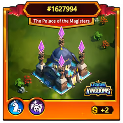 LOK Skin #1627994