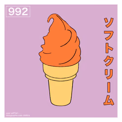 Soft Serve #992