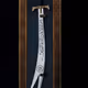 Sword zulfikar