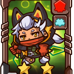 Umbra