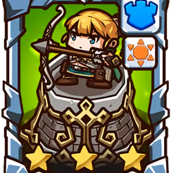 Archer Tower