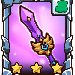 Crystalline