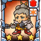 Shelly