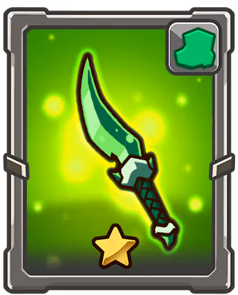 Fangblade