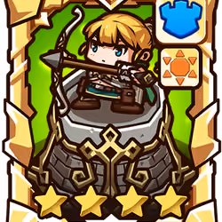 Archer Tower